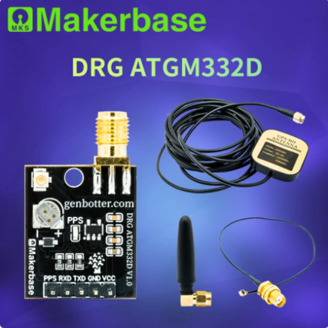 Makerbase DRG ATGM332D 5N31 GPS Beidou    SMA, NEO-M8N ü
